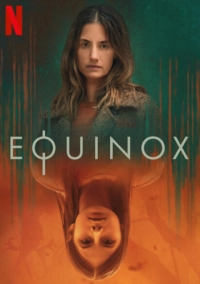 Равноденствие (2020)