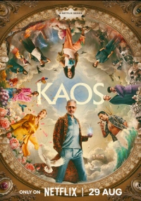 Каос (2024)