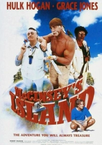Остров МакКинси (1998)