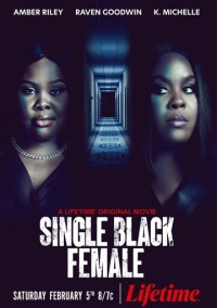 Одинокая темнокожая женщина (2022)