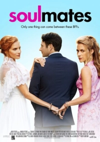 Родственные души (2021)